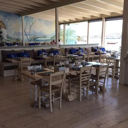 米科诺斯瑟琳酒店 公寓