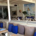 Sailinn Mykonos *