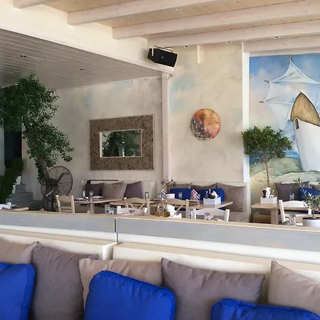 Apartment Sailinn Mykonos Ornos (Mykonos)